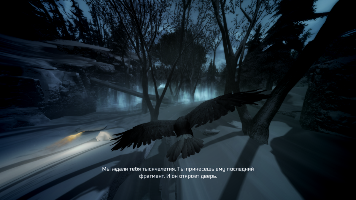 Assassins Creed III [Join or Die Edition] screenshot 4 for Wii U